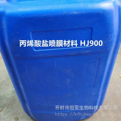 價格 廠家 中國供應(yīng)商