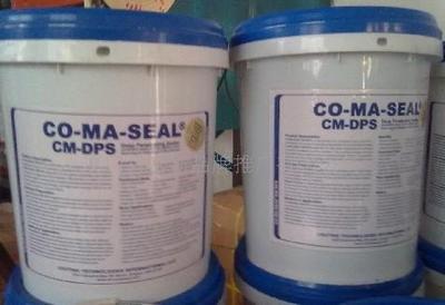 美國永凝液DPS防水材料-混凝土保護(hù)劑_滲透結(jié)晶防水_廈門科密斯品牌推廣 - 商國互聯(lián)網(wǎng)