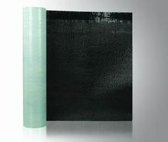 四平市自粘卷材、魯洋防水材料(圖)、cps自粘卷材