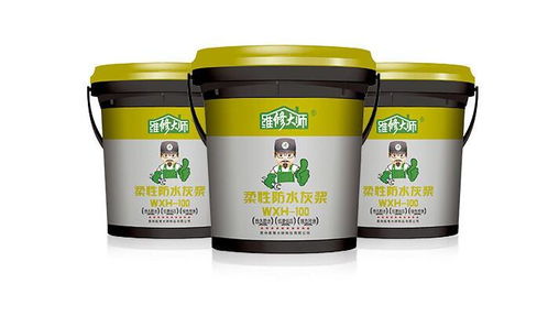 外墻防水涂料種類 外墻防水涂料施工方法