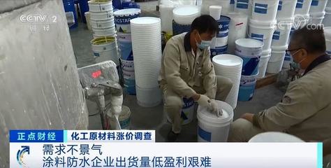 1噸漲5000元!化工原材料價格全線大漲!多家公司發(fā)布漲價函!啥情況?