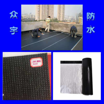 新聞荊門(mén)屋頂防水材料優(yōu)質(zhì)產(chǎn)品