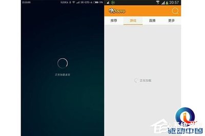 從“華為閃存門”看手機性能 閃存、處理器與信息系統集成的協同重要性