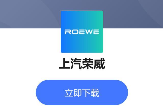 雷克薩斯、英菲尼迪也拜服的服務？深度解讀榮威RX5 PLUS三大終身質保與數據服務新標桿